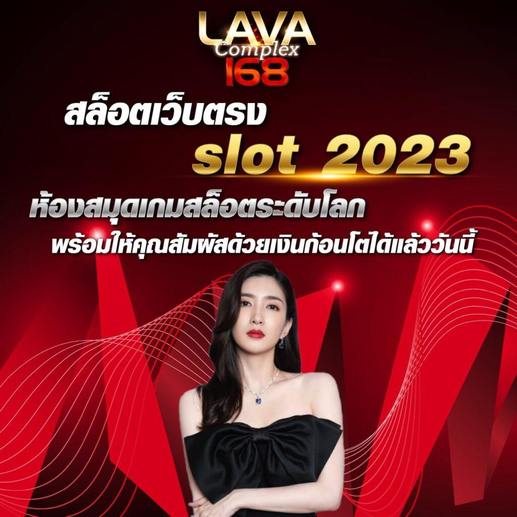 สล็อตspx เว็บสล็อตยอดนิยม พร้อมโปรโมชั่น สุดคุ้ม 2024