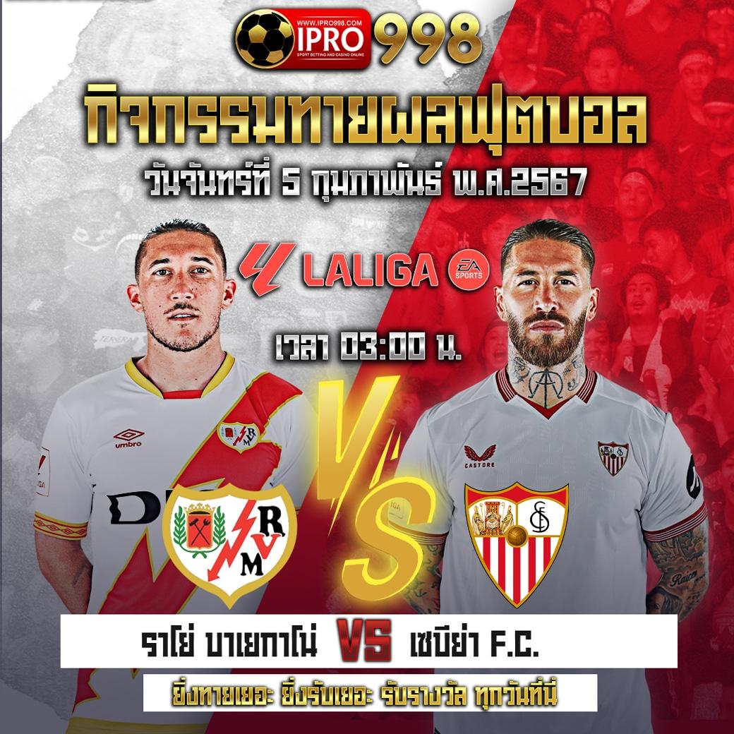 สล็อตทรูมันนี่วอลเล็ท สมัครง่าย เติมเร็ว ระบบทันใจ เล่นง่ายจ่ายจริง