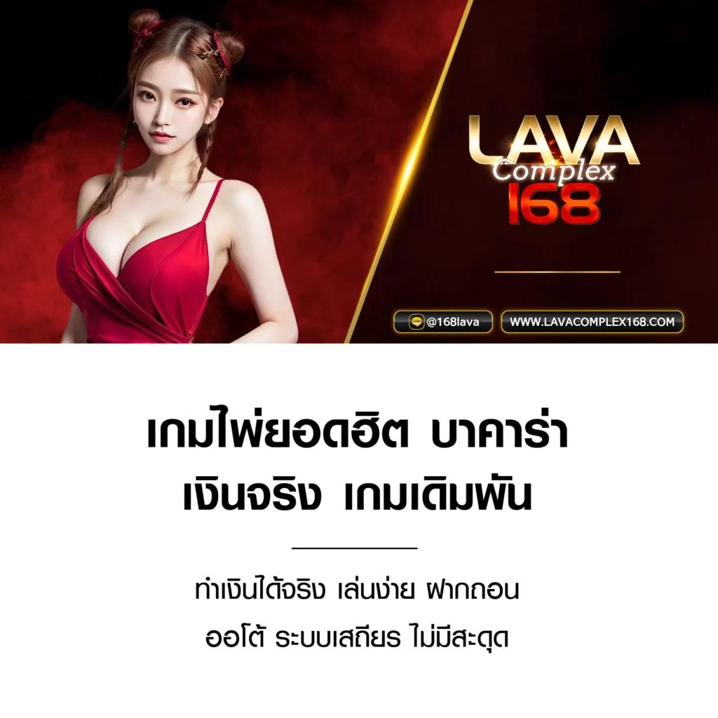 สล็อตออนไลน์ชั้นนำกับ akabet1112 รับเครดิตฟรีไม่มีขั้นต่ำ