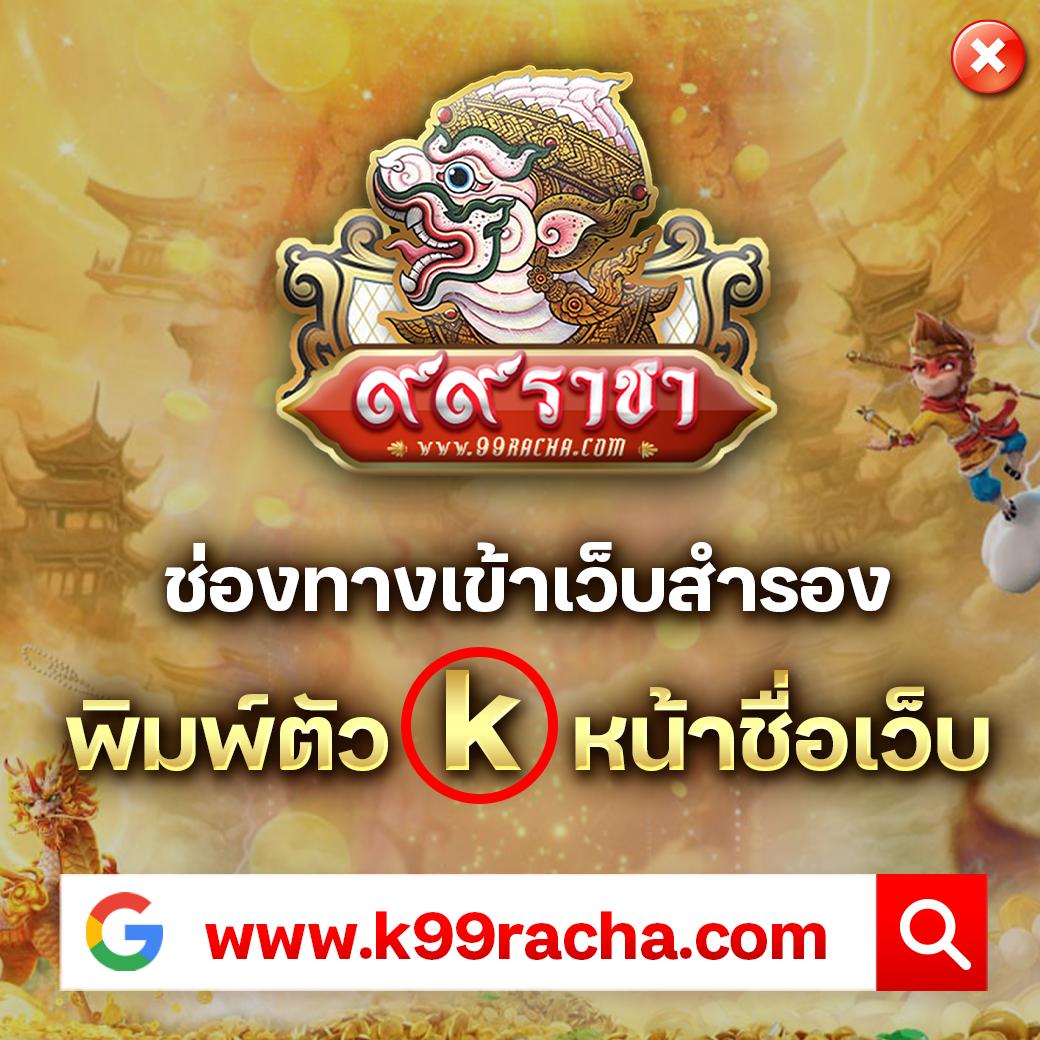 สล็อตออนไลน์เว็บตรง เล่นง่าย จ่ายจริง อัปเดตเกมใหม่ล่าสุด