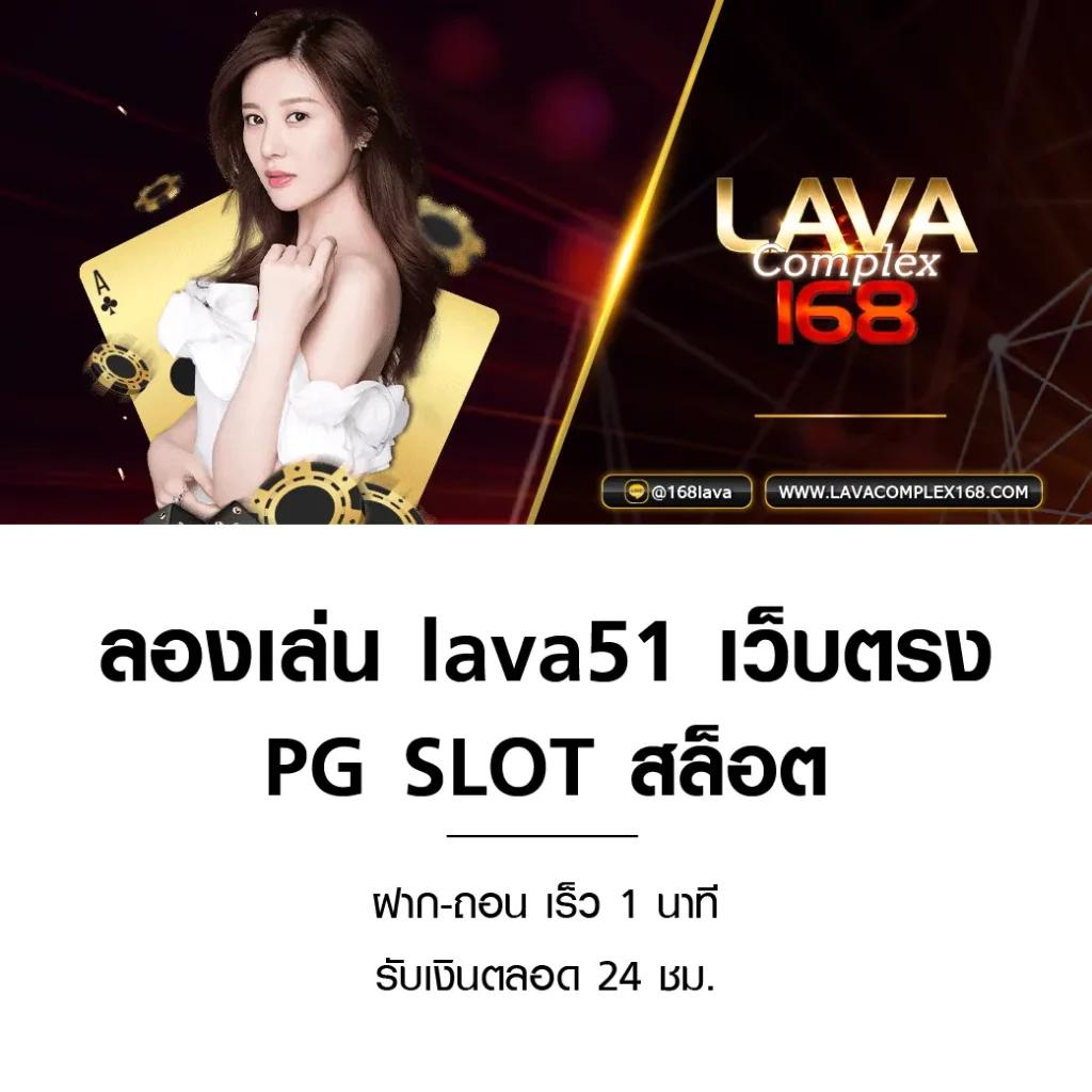 สล็อตเครดิตฟรี 100 โบนัสล่าสุด ลุ้นรางวัลใหญ่ ได้เงินจริงแน่นอน