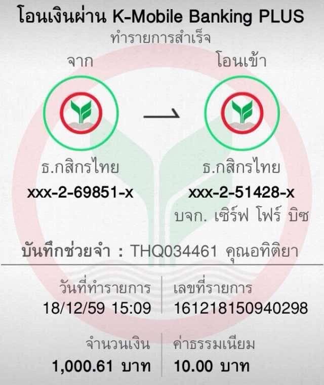 สล็อตเว็บตรง ฝากถอนวอเลท ไม่มีขั้นต่ำ 10 รับ 100 ระบบลื่นไหล โบนัสจริง