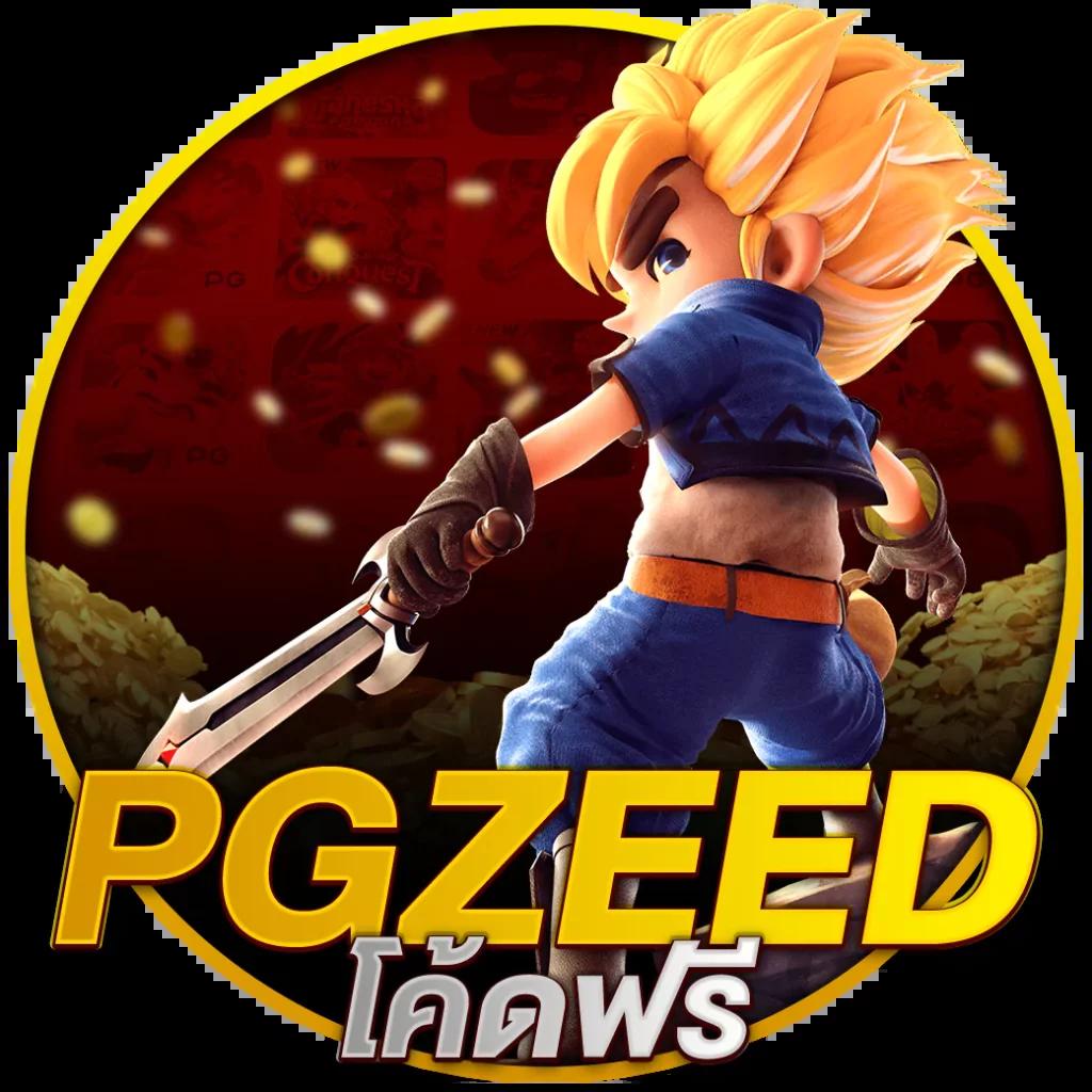 สล็อตเว็บตรง แตกหนัก เว็บเกมดังที่สุด 2024 มั่นคงที่สุด