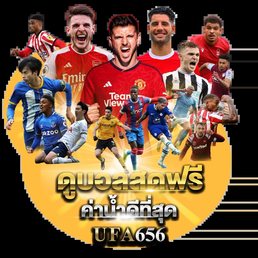 สล็อตแตก คัดสรรเกมสล็อตใหม่ล่าสุด จ่ายเต็มทุกยอดเล่น