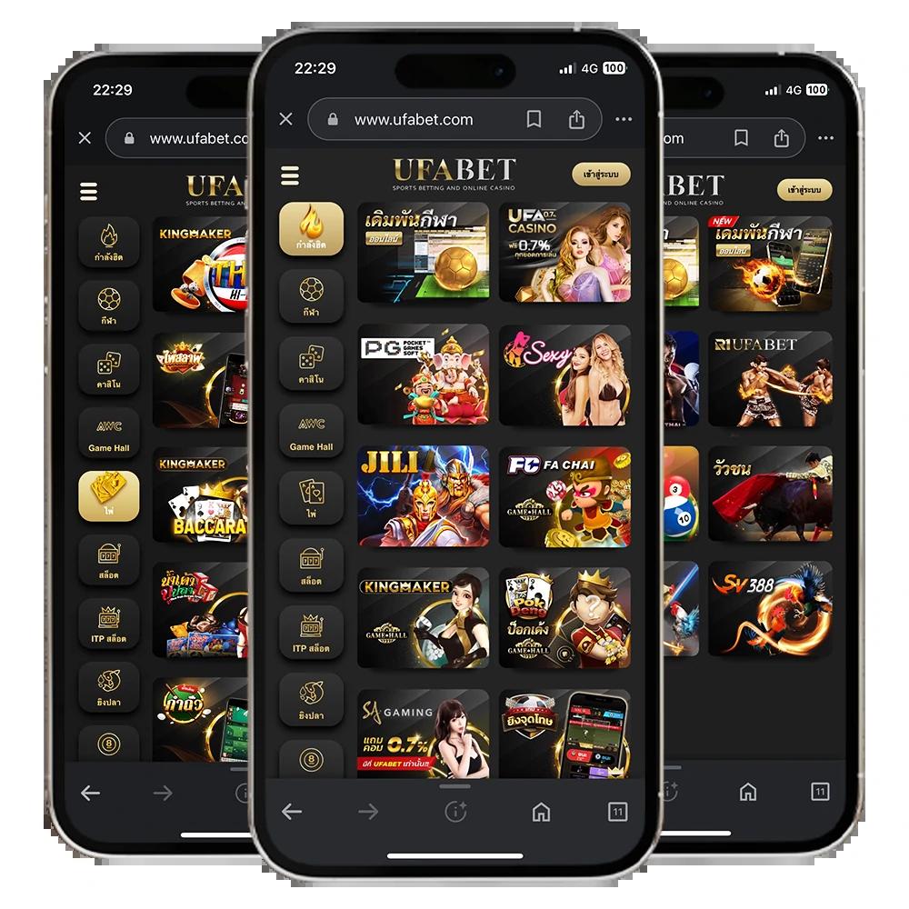 สล็อตไม่มีขั้นต่ํา ครบจบในเว็บเดียวมั่นใจเล่นง่ายปลอดภัย