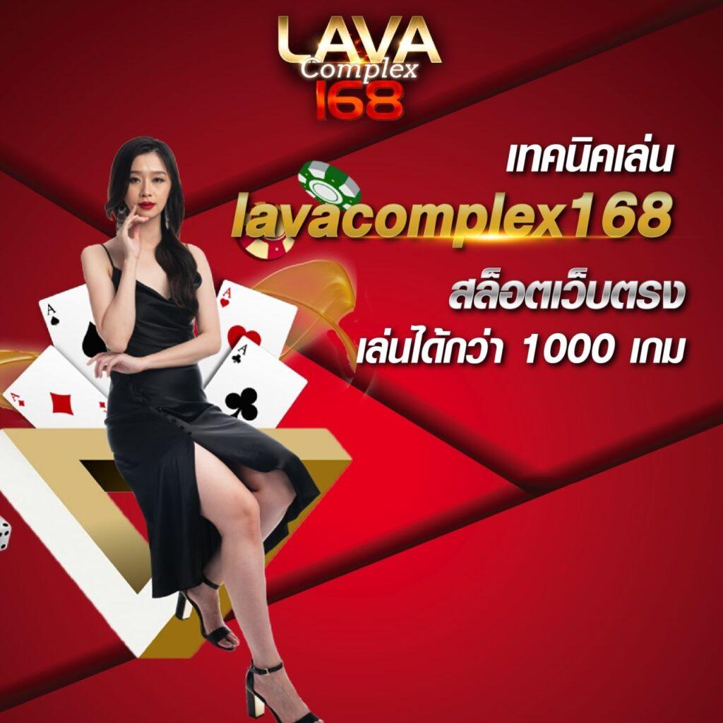 หวย 24 net เว็บใหญ่ครบวงจร รวมเกมดังยอดนิยม ฝาก-ถอนไว