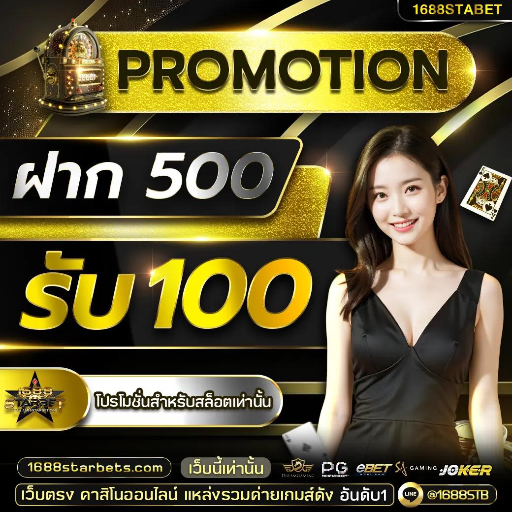 หวยใต้ดินออนไลน์ เล่นง่ายได้เงินจริง เดิมพันปลอดภัยที่ดีที่สุด