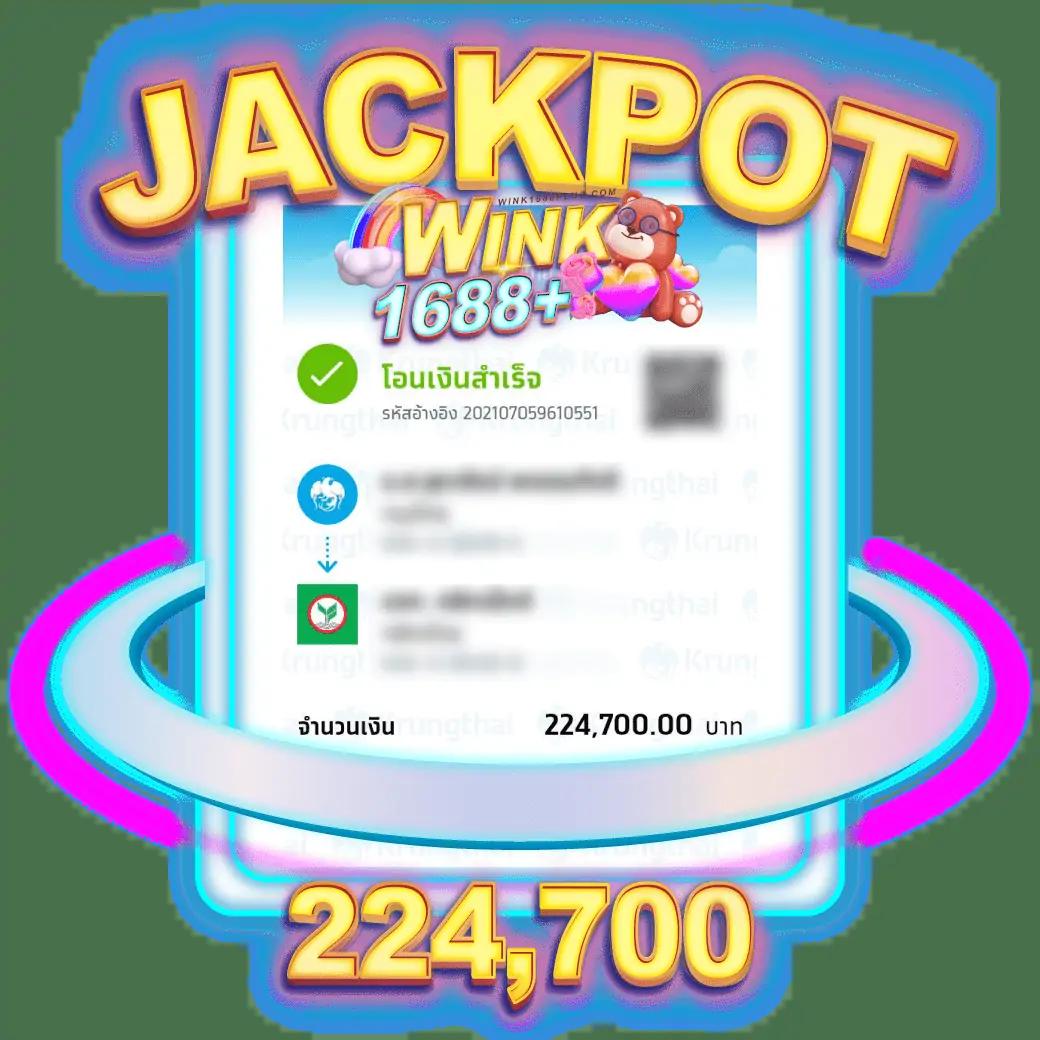 หวานหมู569 สล็อต เว็บดีเกมเด็ด ปลอดภัย ระบบทันสมัย