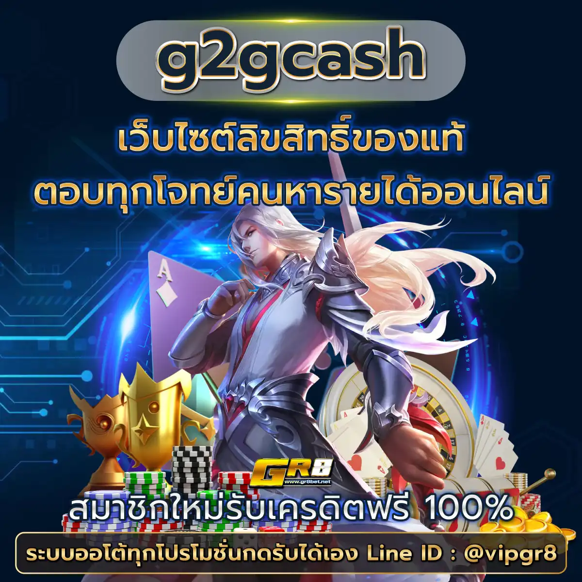 หาสปินฟรี แบรนด์คาสิโนออนไลน์ เติมเต็มความสนุกสุดพิเศษในทุกเกมส์ เพิ่มโอกาสชนะสุดคุ้ม
