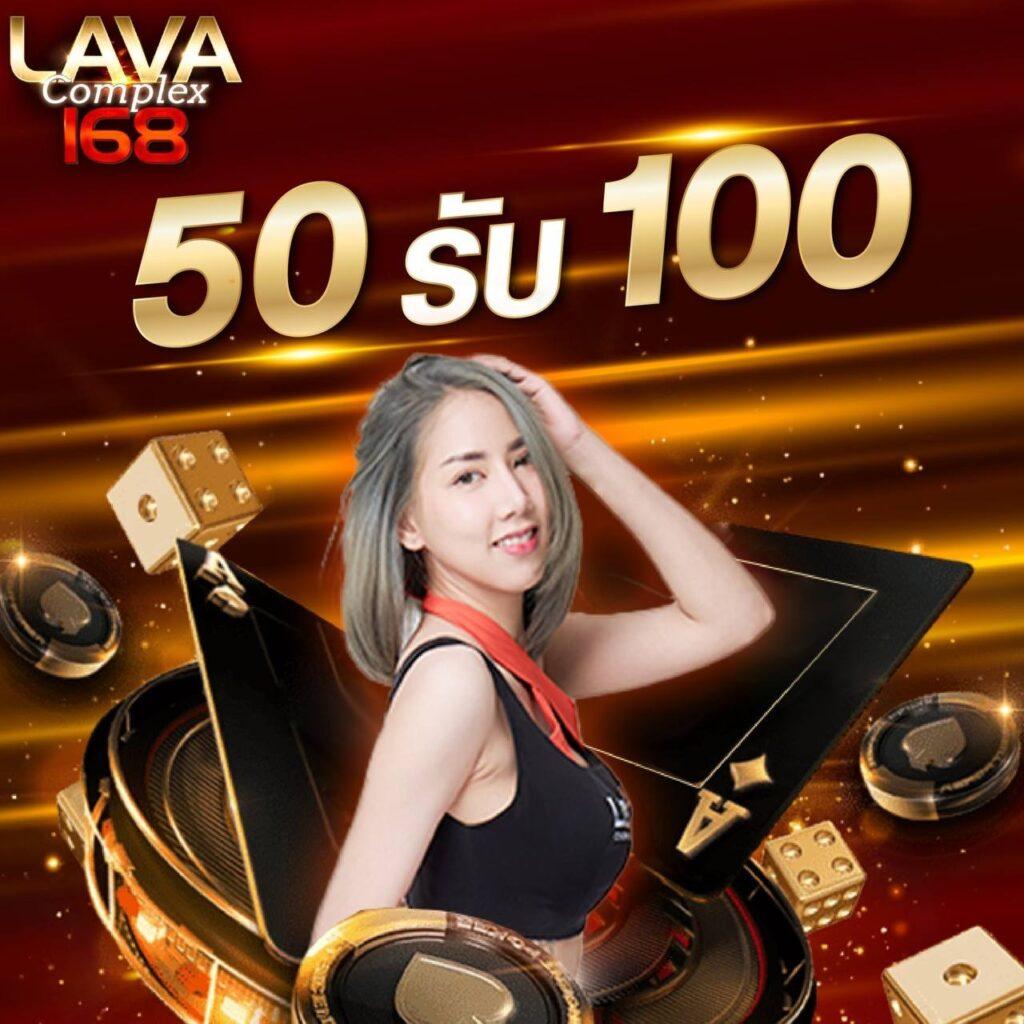 อเวจี สล็อต เกมออนไลน์ยอดนิยม โบนัสแจ็คพ็อตแตกง่ายที่สุด