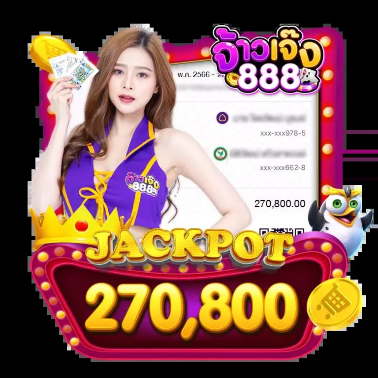 ฮิต 789 คาสิโนเว็บตรง โปรโมชั่นจัดเต็ม สมัครทันที เครดิตฟรี