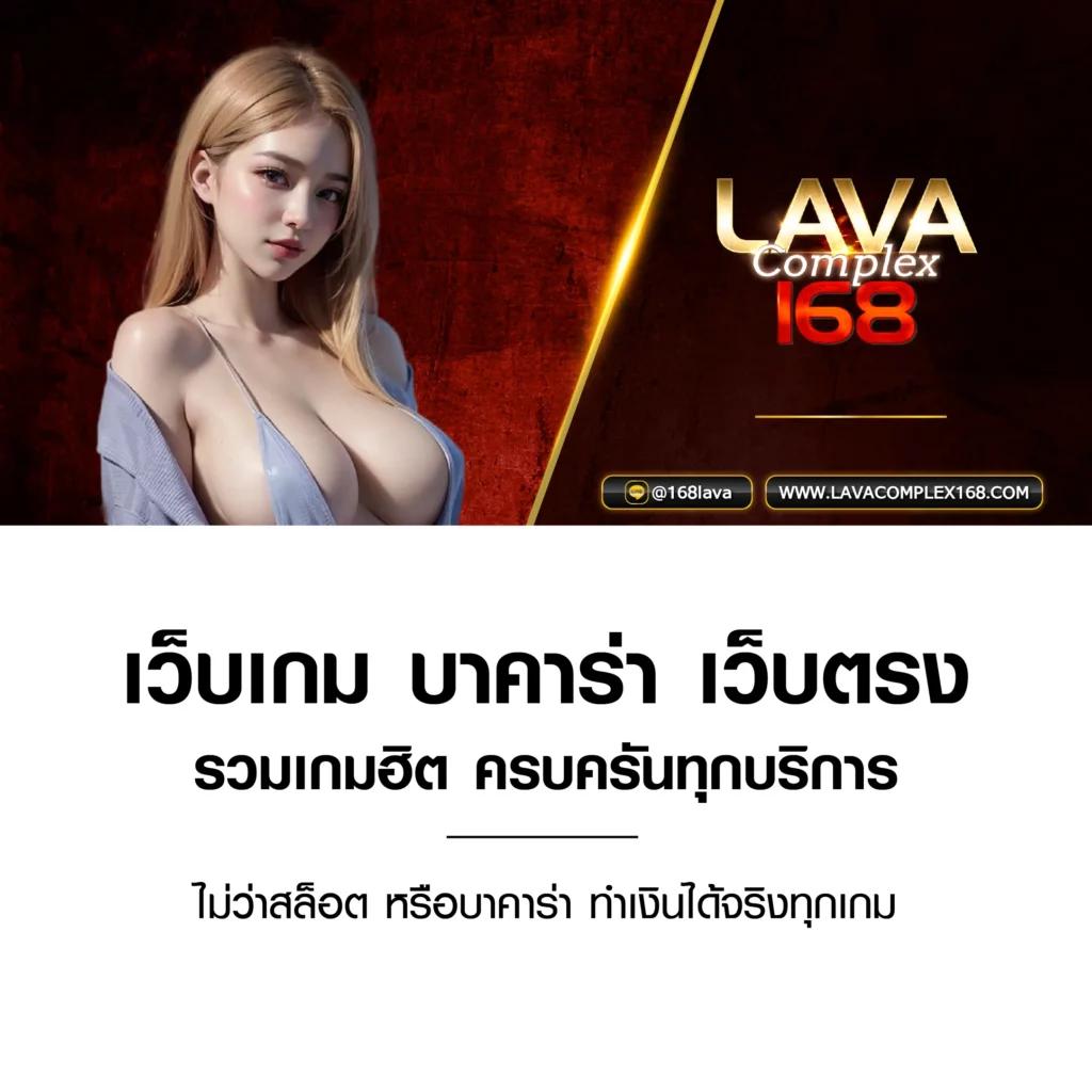 เกมสล็อตทดลองเล่นฟรี ล่าสุด เล่นฟรีไม่มีสะดุด 2024