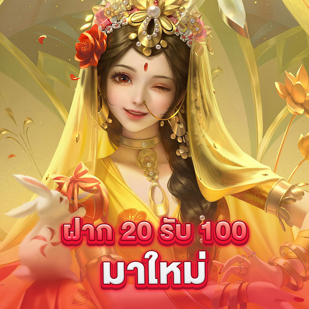 เข้า สู่ ระบบ kingkongxo เว็บตรง รวมเกมสล็อตสุดฮิต 2024