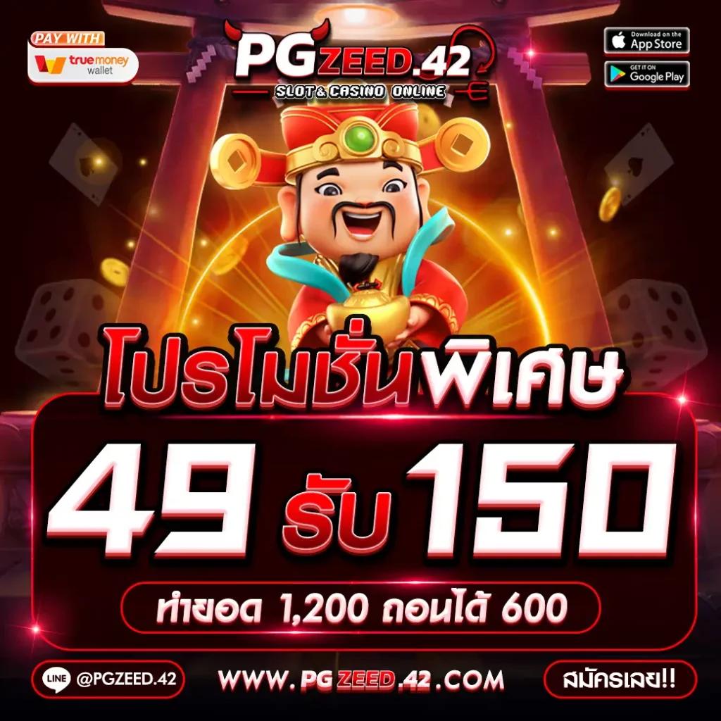 เข้าระบบ sa1688 ศูนย์รวมเกมเดิมพันออนไลน์ที่ทันสมัยที่สุด