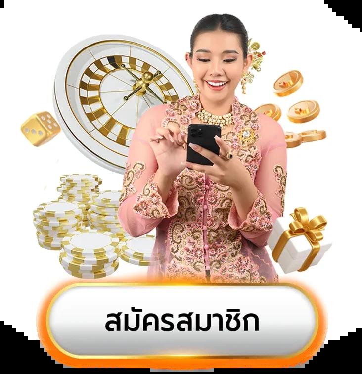 เข้าสู่ ระบบ PG สล็อตเว็บตรง มอบความรวยรวดเร็วไม่มีขีดจำกัด