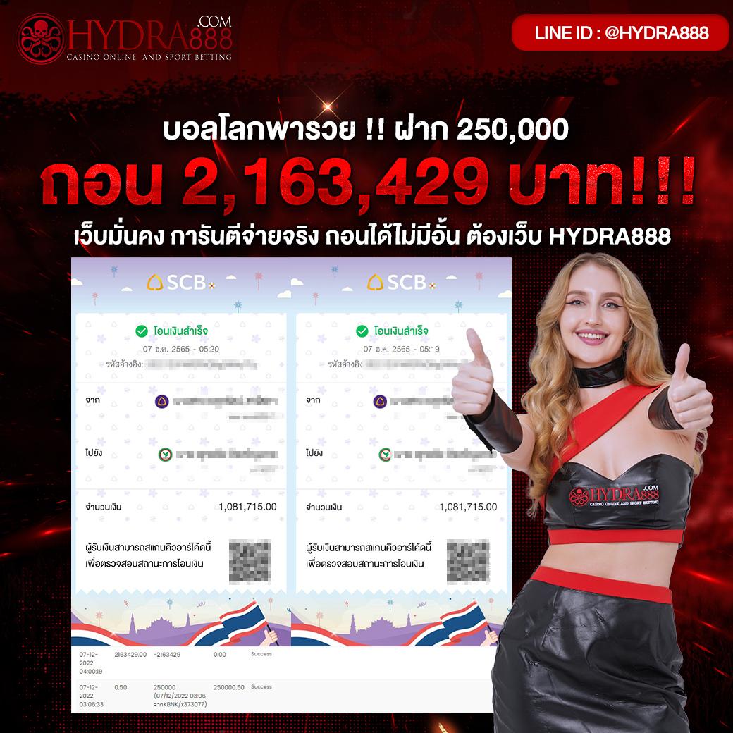 เข้าสู่ระบบ 168vip คาสิโนออนไลน์ พารวยแบบไม่อั้นล่าสุดเทรนด์ไทย