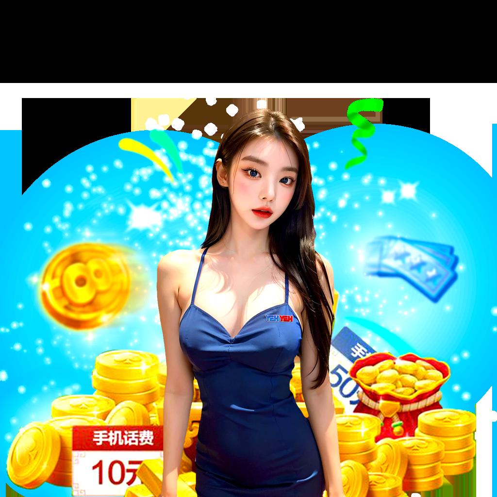 เข้าสู่ระบบ BetflixFun รับโปรโมชั่นสุดปังในไทยทันที