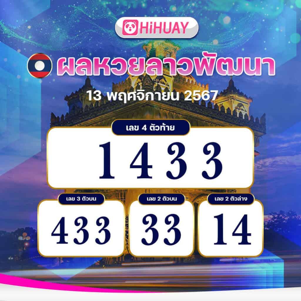 เข้าสู่ระบบ whanmhoo569 คาสิโนออนไลน์อันดับหนึ่งของไทย