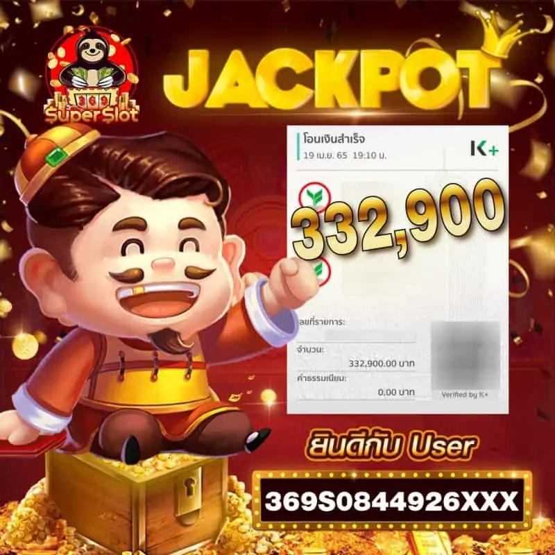 เครดิตฟรี98บาท ครบเครื่องความบันเทิงในคาสิโนออนไลน์ยอดฮิต