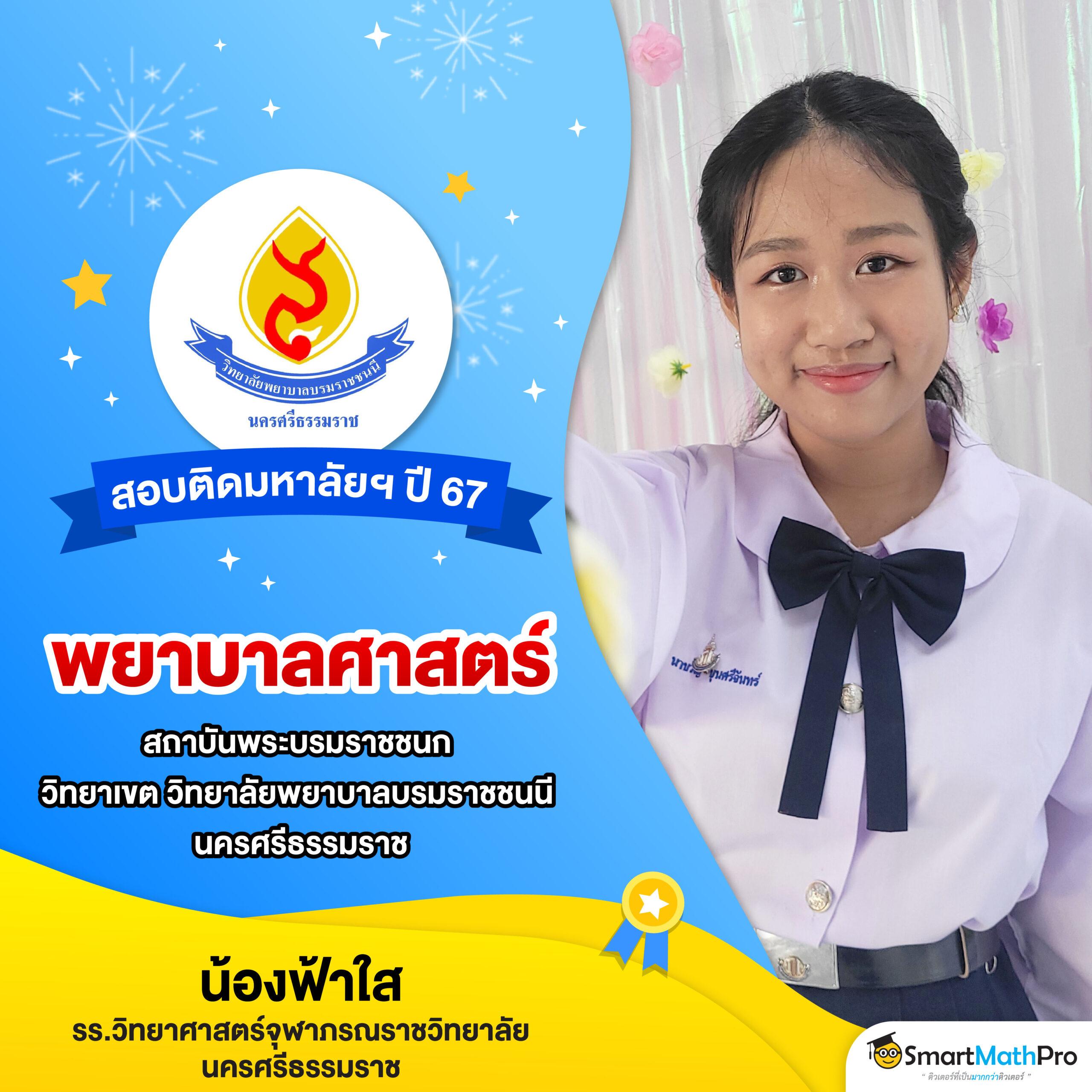 เครดิตฟรี 133 คาสิโนออนไลน์มั่นใจ ฝาก-ถอนรวดเร็ว ทดลองเล่นฟรีล่าสุด