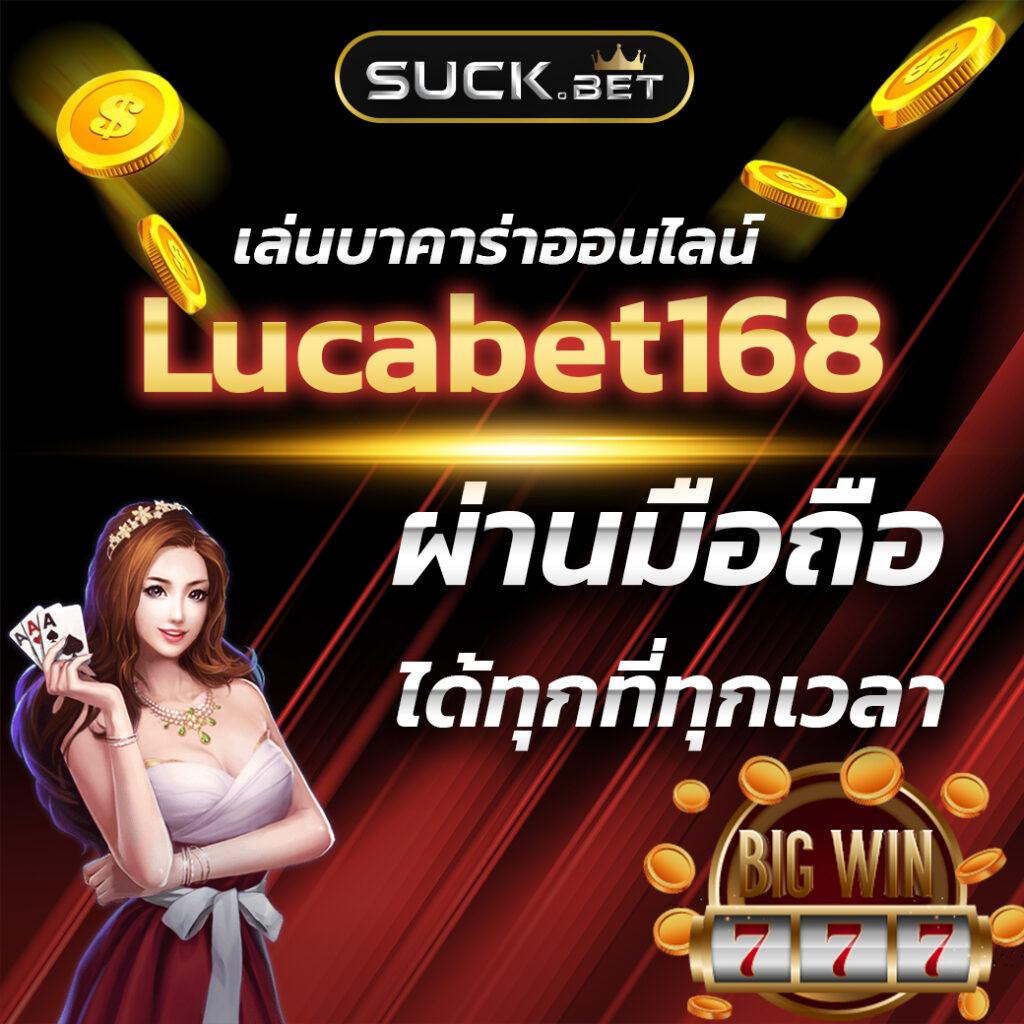 เครดิตฟรี 50 ยืนยันเบอร์ ล่าสุด เล่นฟรีไม่อั้น สมัครง่ายในไทย