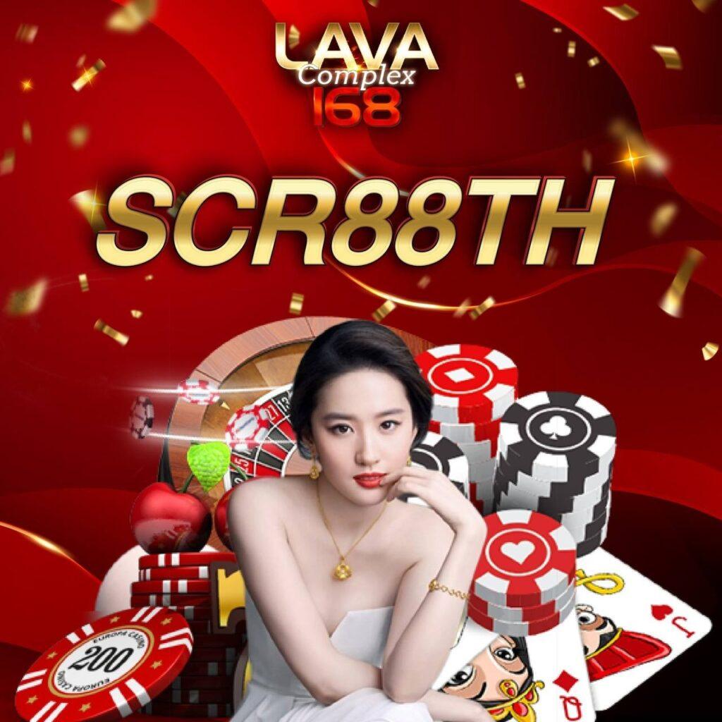 เช็คยอดเงินค้างทรู คาสิโนใหม่ล่าสุด สมัครง่าย จ่ายจริง