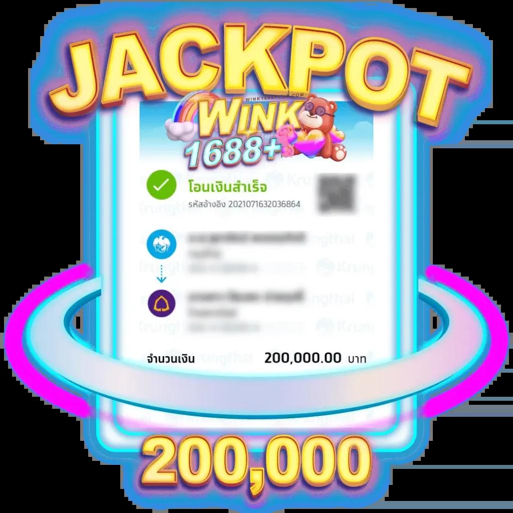 เดิมพันกีฬาและคาสิโนครบวงจรที่ ผลบอลสดthscore888 เล่นง่ายจ่ายจริง