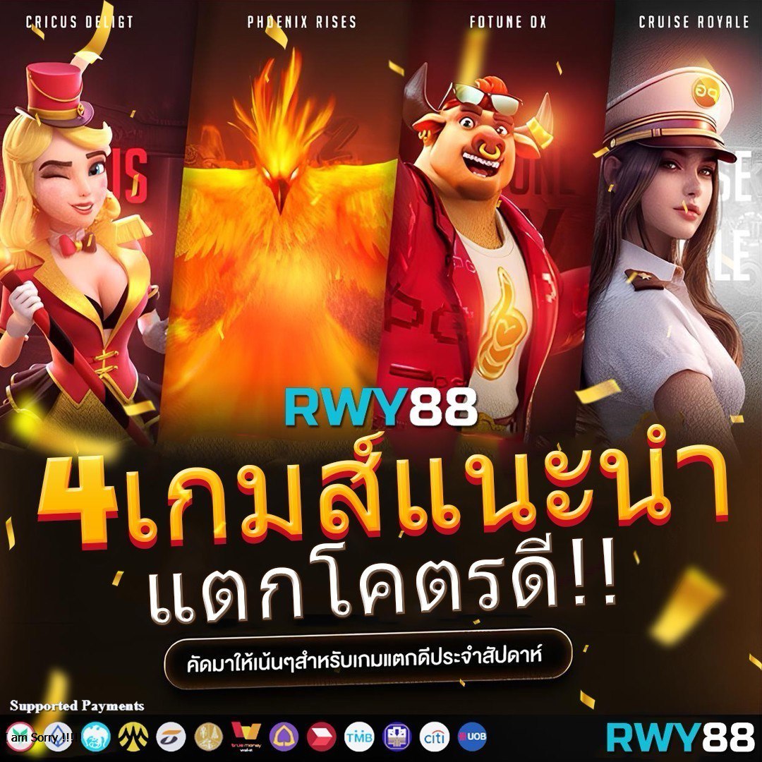 เดิมพันสด ผลบอล888 livescore ผลลุ้นสนุกทุกแมตช์ ตลอด 24 ชม