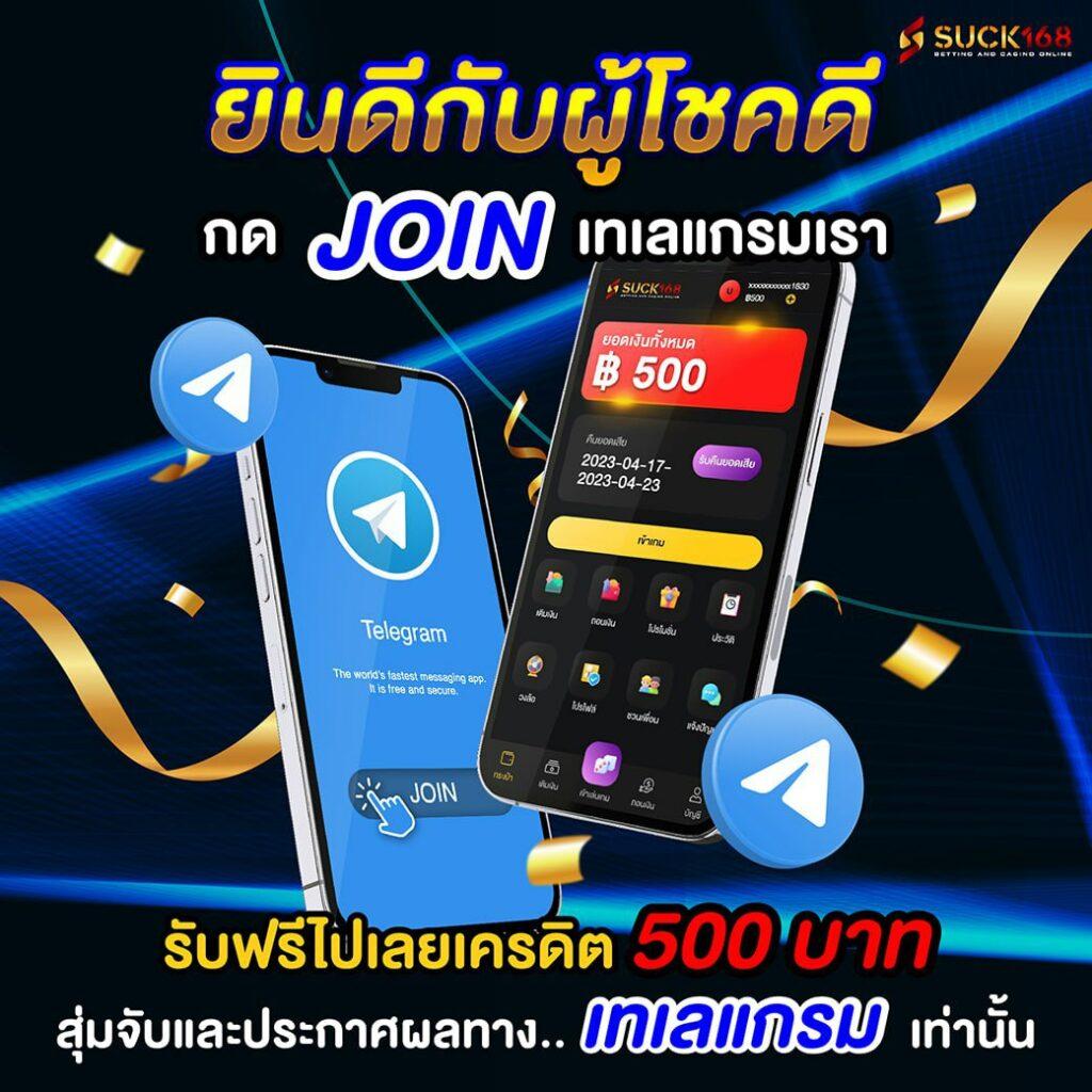 เดิมพันสนุกกับ Betflik389 คาสิโนออนไลน์อันดับ 1 ของไทย  
