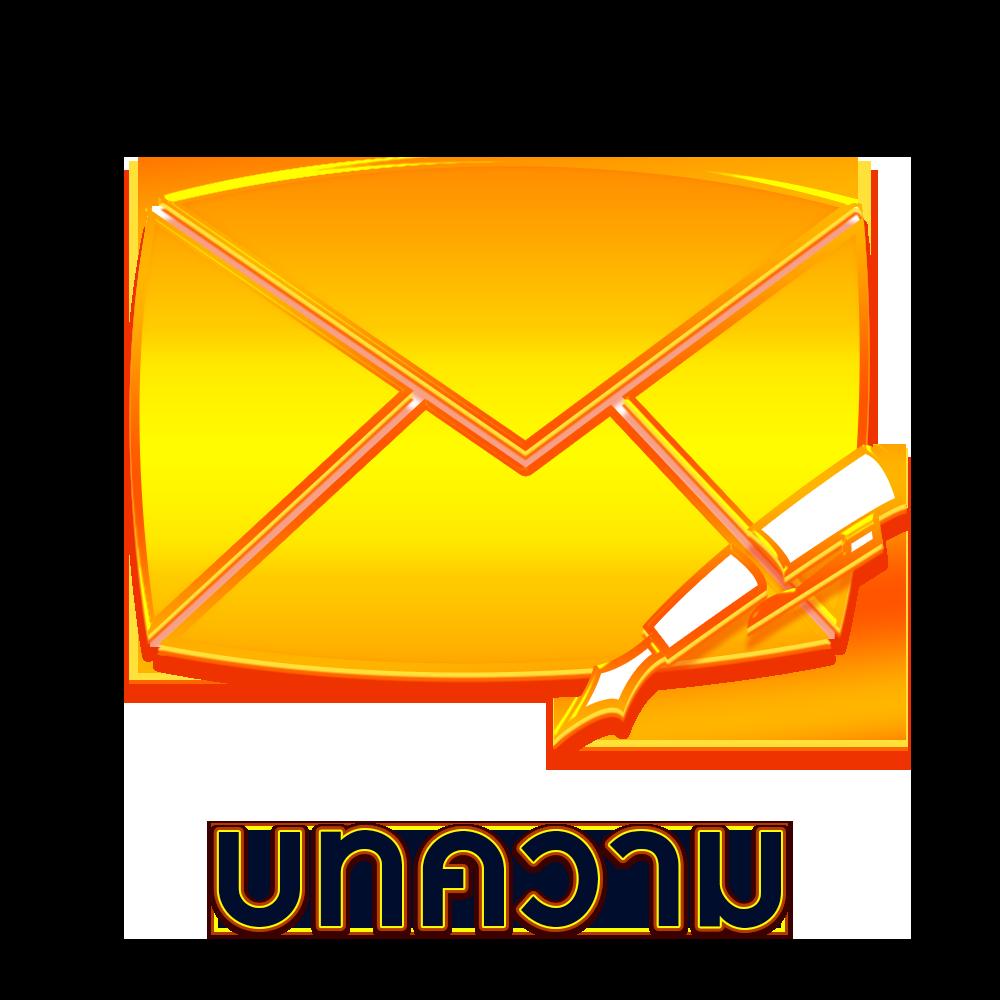 เดิมพันสนุกกับ PG77 คาสิโนออนไลน์ อันดับหนึ่งในไทย 2024