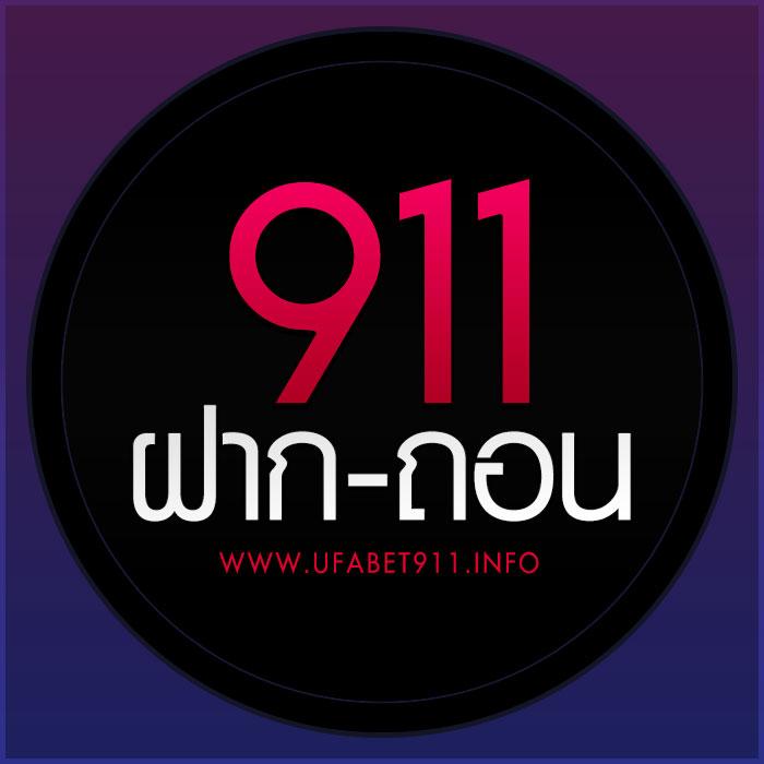 เบ ท ฟิก 28 พนันออนไลน์แนวใหม่ มั่นคง ปลอดภัยสุดในไทย
