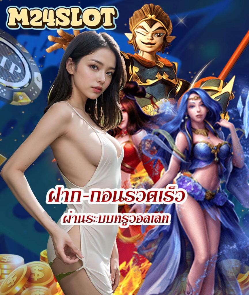 เบโอ333 คาสิโนใหม่ล่าสุด รวมเกมฮิต แจกหนัก จ่ายเต็มทุกวัน