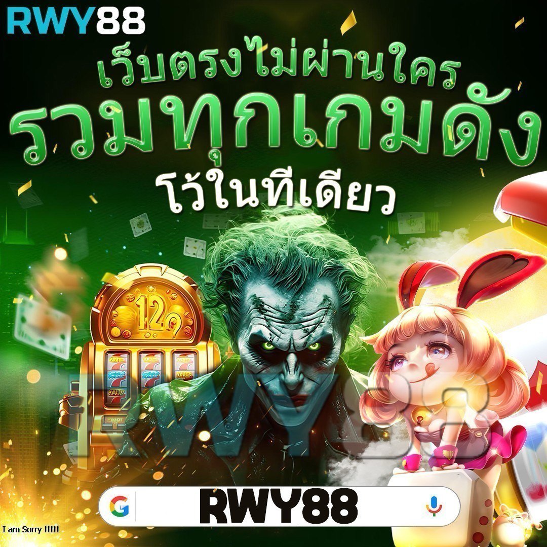 เมมเบอร์999 เว็บคาสิโนสุดฮิต ระบบทันสมัย มั่นใจได้อันดับหนึ่ง