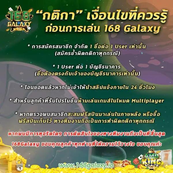 เลทเวลาคาสิโนออนไลน์ เดิมพันง่าย ได้เงินจริง ระบบอัปเดตสดใหม่