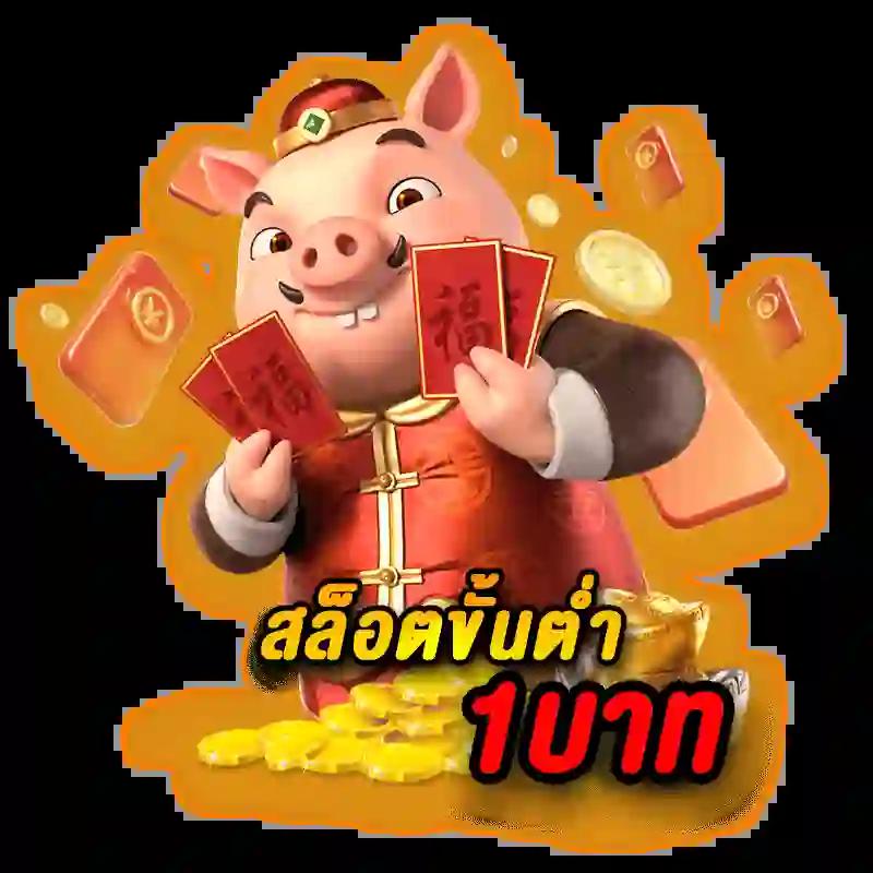 เล่นง่าย จ่ายคล่องที่ PG Slot 888th ระบบทันสมัย ฝากถอนออโต้ยอดนิยม