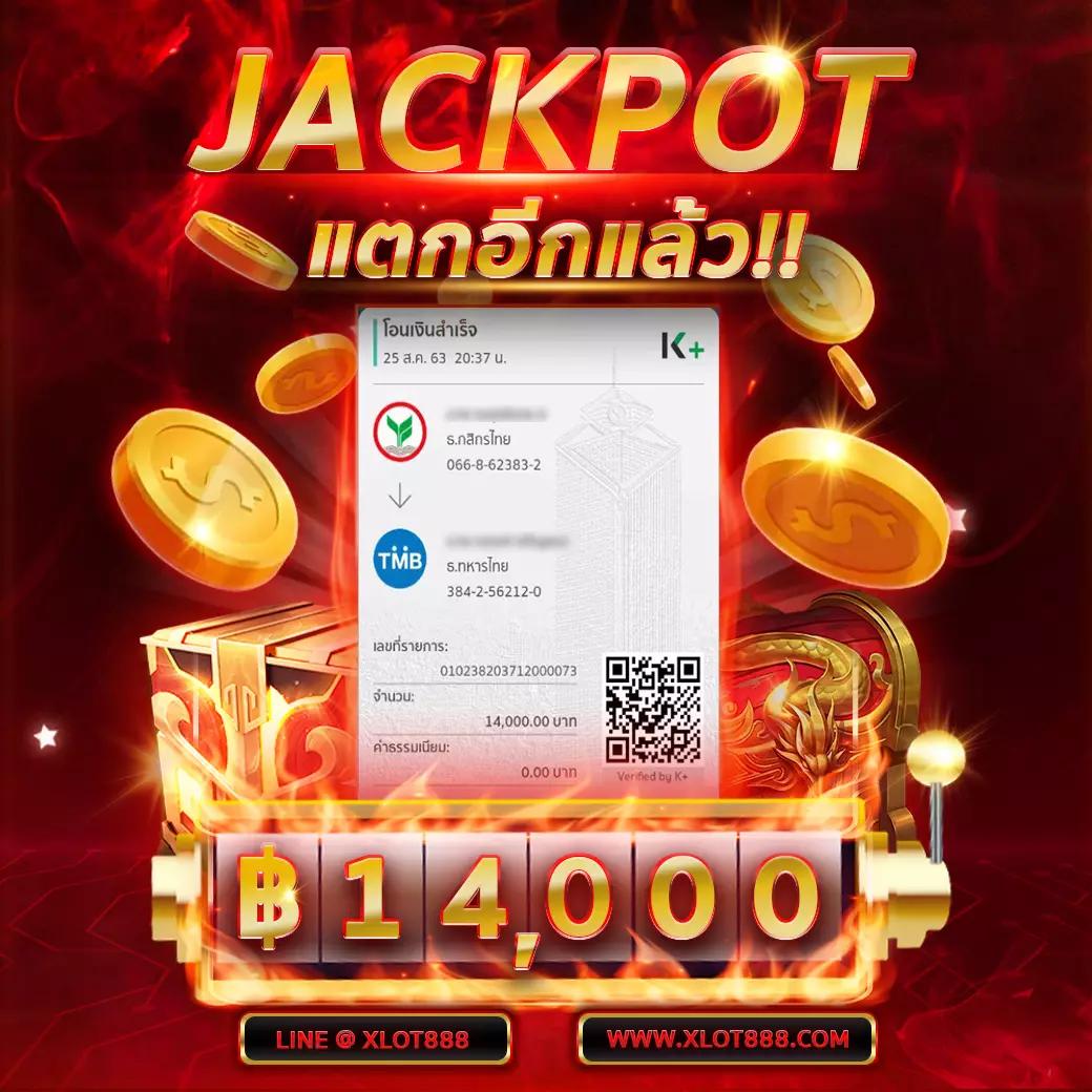 เล่นพนันออนไลน์อย่างมั่นใจที่ BetflixBet บริการครบวงจรที่สุดในไทย