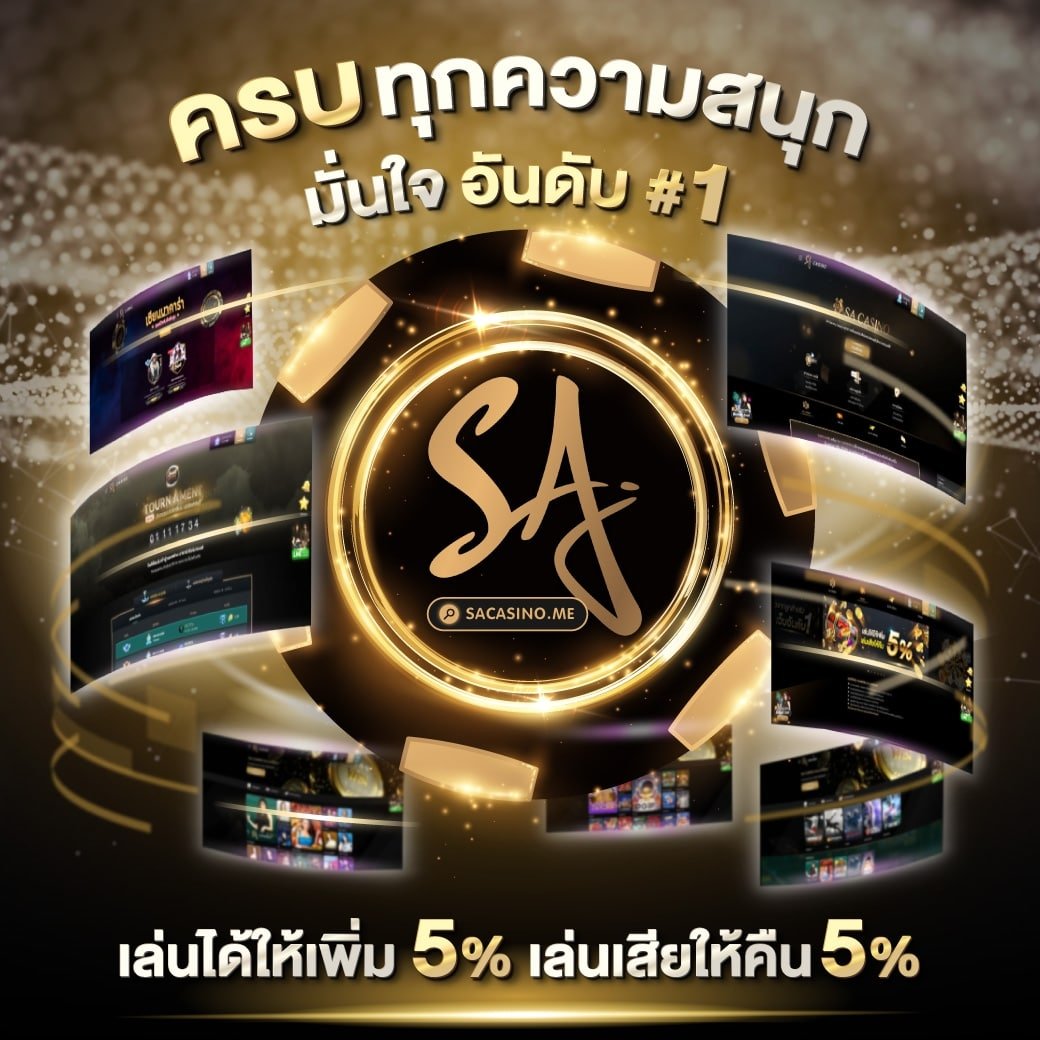 เล่นสล็อต PG SLOT 77 AUTO รับโบนัสจัดเต็ม ไม่มีขั้นต่ำ