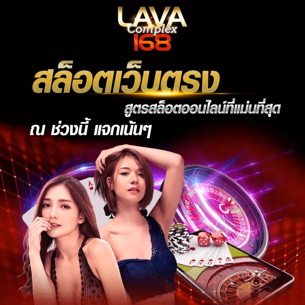 เล่นสล็อตออนไลน์สุดคลาสสิกกับ slot pp ฝาก-ถอน รวดเร็ว ไม่มีขั้นต่ำ