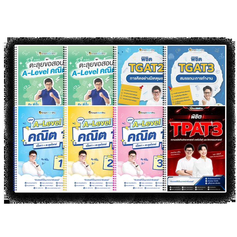 เว็บ777 คาสิโนออนไลน์ยอดนิยม จบครบทุกเกม เล่นง่ายจ่ายเต็ม