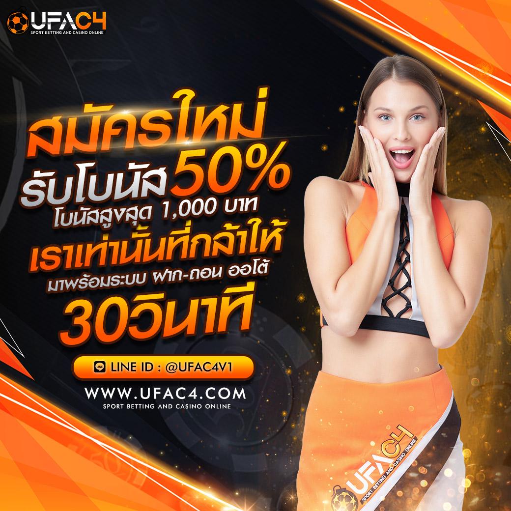 เว็บ777สล็อต แหล่งรวมเกมสล็อตสุดฮิต รวมโปรสล็อตแตกง่ายทุกวัน