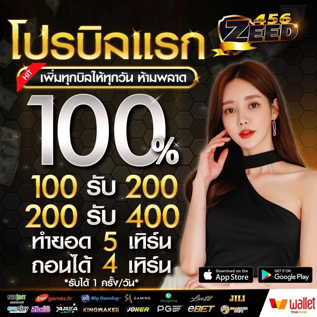 เว็บ hihuay จ่ายจริง สมัครง่าย รับโบนัสเด็ดล่าสุด 2024