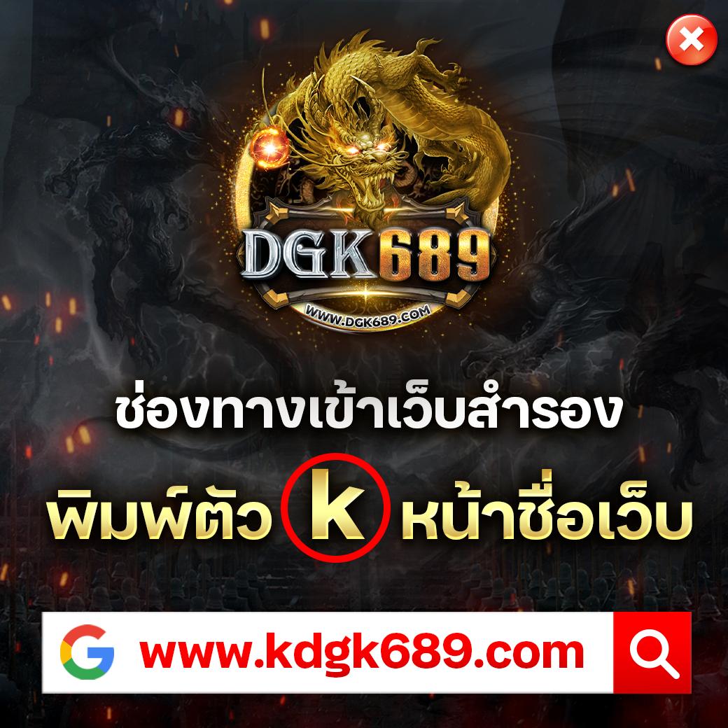 เว็บ m98 คาสิโนอันดับหนึ่ง รวมเกมสล็อตและบาคาร่ารับโบนัสจัดเต็ม