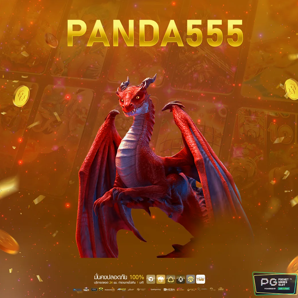 เว็บ สล็อต ตรง รวมเกมสล็อตอันดับ 1 เล่นง่าย มั่นใจได้ทุกวัน