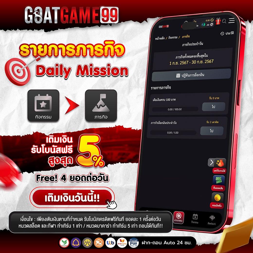 เว็บ สล็อต ฝาก 20 รับ 100 wallet ค่ายเกมดังอันดับหนึ่งของไทย
