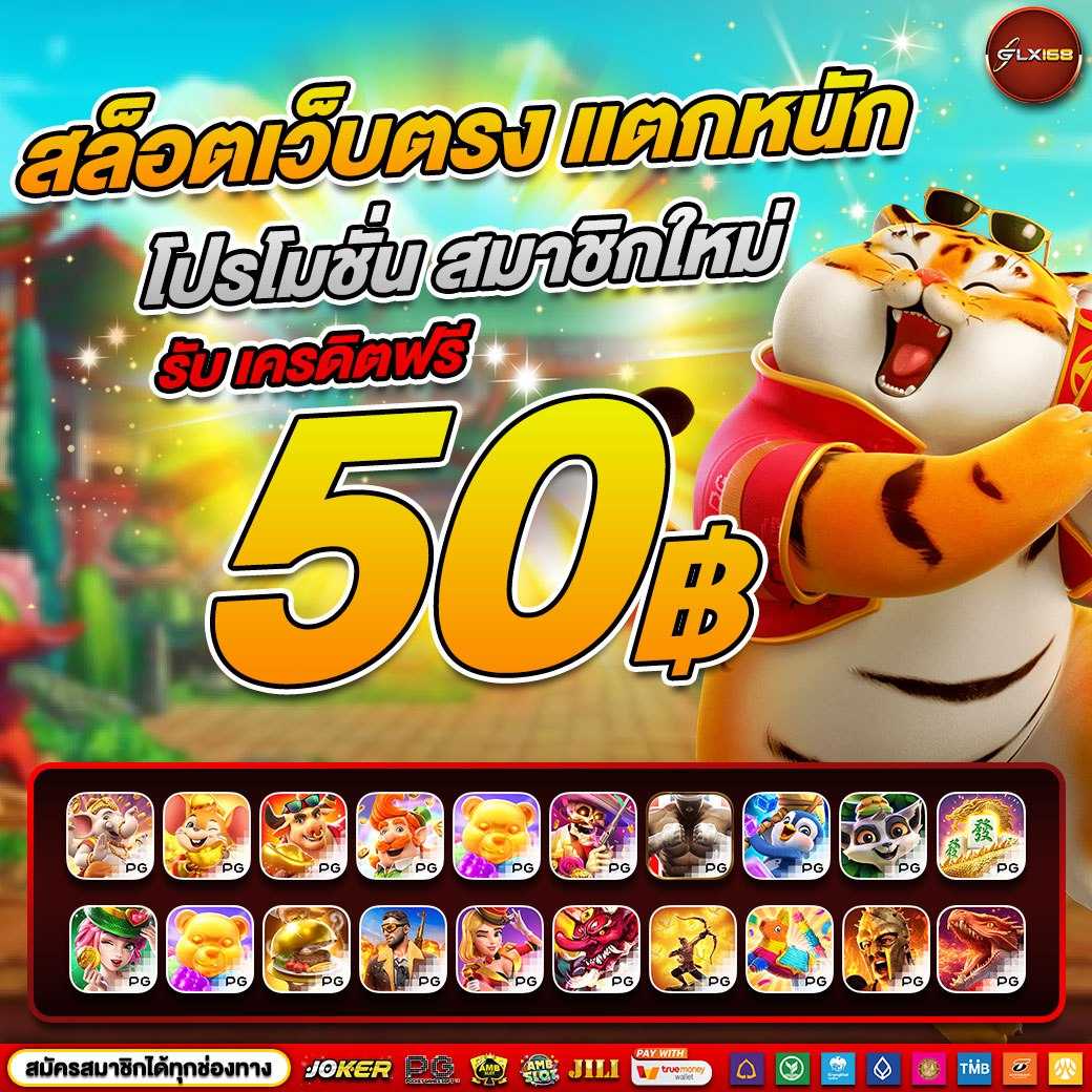 เว็บcat888ดีไหม สมัครง่าย เล่นไว จบในเว็บเดียว