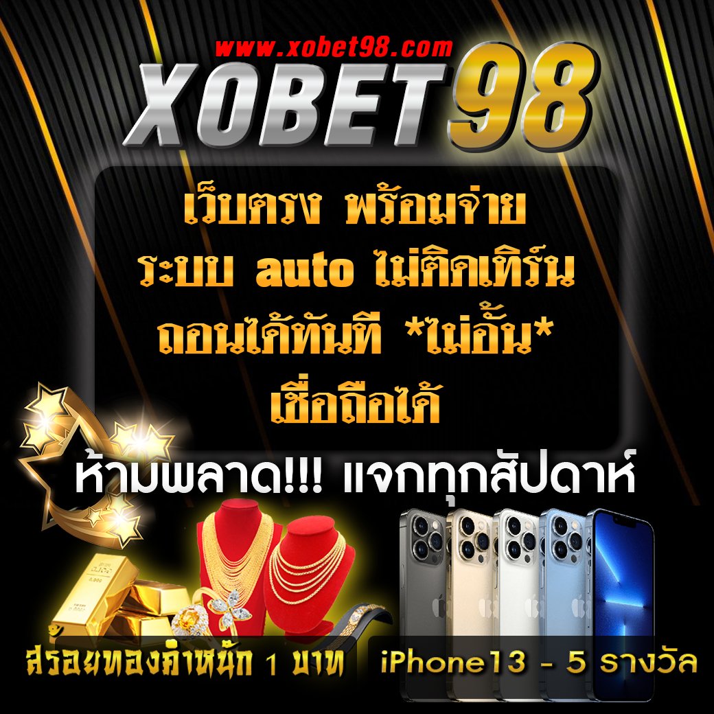 เว็บคาสิโน 888pg สมัครฟรี รวมเกมสล็อตยอดนิยมอันดับ 1