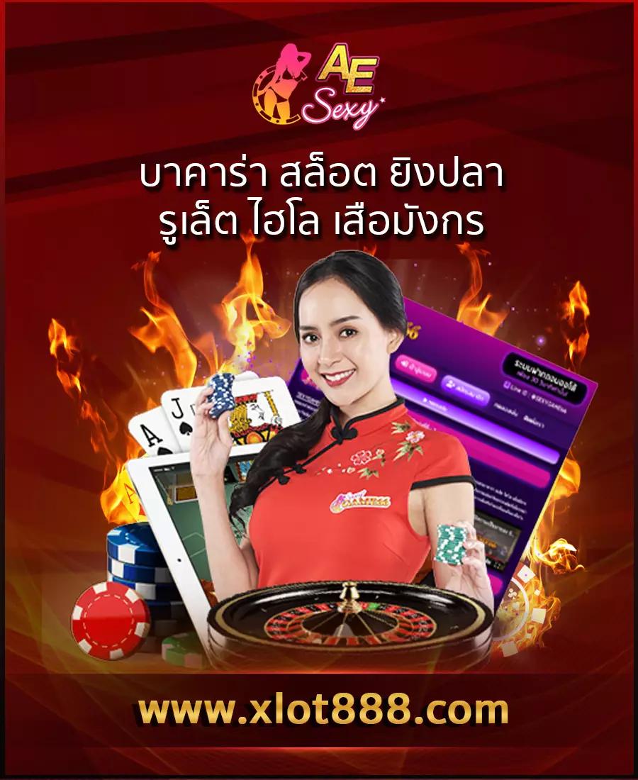เว็บตรง PG Slot Logo สมัครง่าย รับโบนัสทันที | ระบบฝาก-ถอนรวดเร็ว