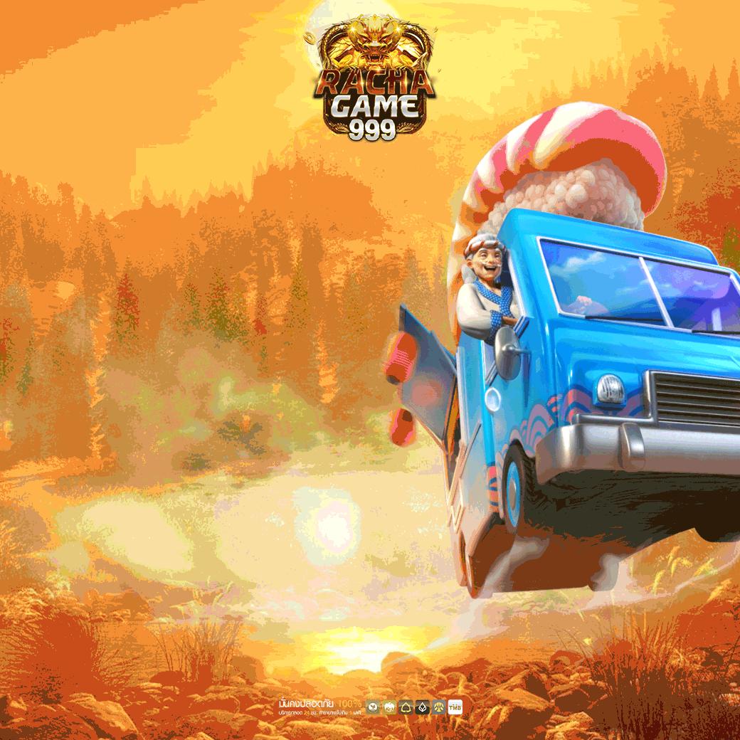 เว็บตรง PG Slot อันดับ 1 รวมเกมยอดนิยมแห่งปี 2024