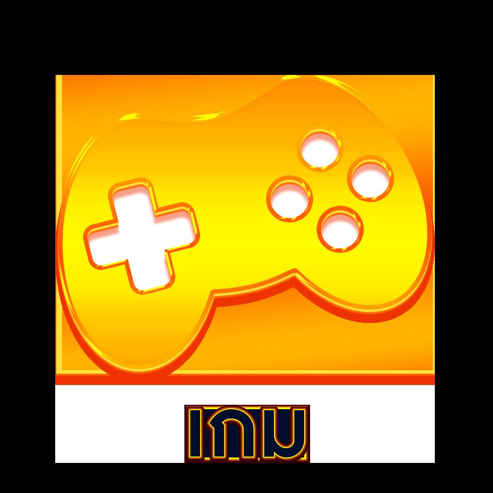 เว็บทดลองเล่น คาสิโนยอดนิยม เดิมพันง่าย ปลอดภัย 2024