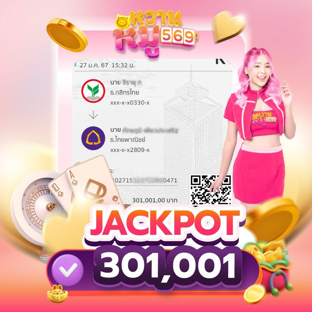 เว็บบาคาร่าที่คนเล่นเยอะที่สุด สมัครง่าย พร้อมโปรโมชั่นสุดปัง